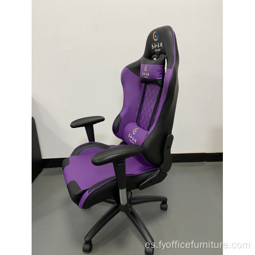 Silla de cuero para juegos de computadora de oficina con precio de venta al por mayor con apoyabrazos